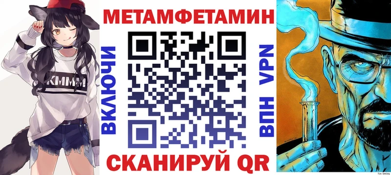 АМФ 97%  хочу   кракен   Томилино 