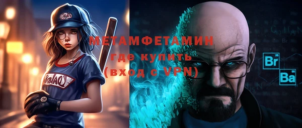 jwh Балабаново