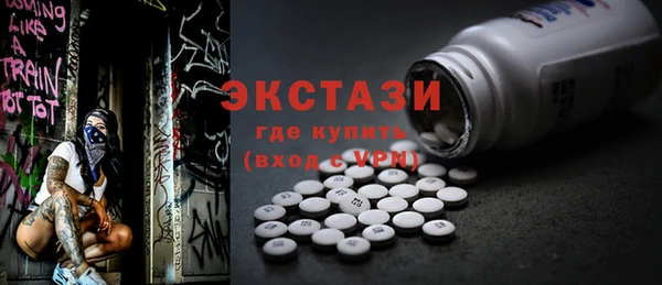 jwh Балабаново