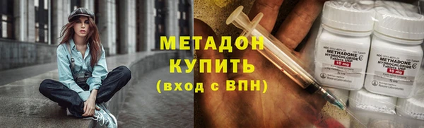 jwh Балабаново