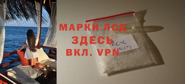 прущие крисы Сафоново