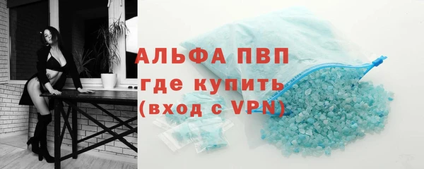 ешки Балахна