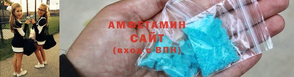 ешки Тихвин
