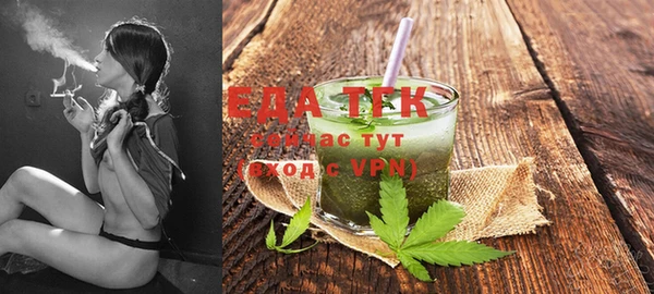 альфа пвп Сатка