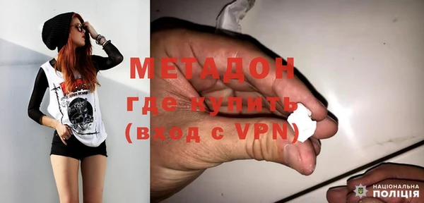 альфа пвп Сатка