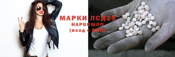 мдпв Саяногорск