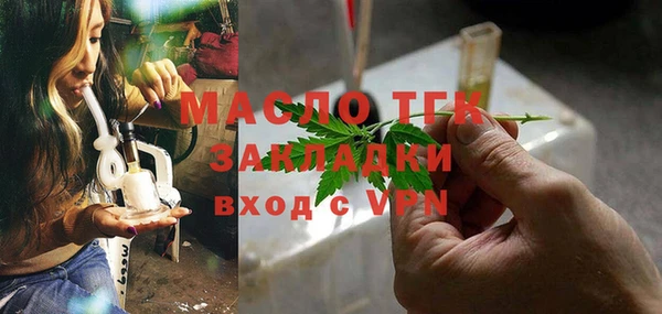 jwh Балабаново