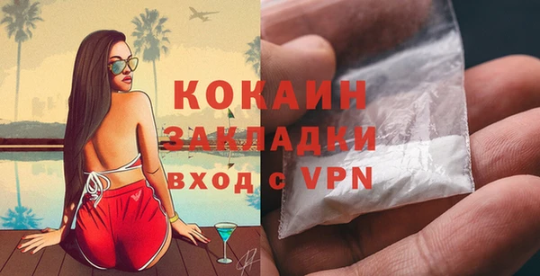 jwh Балабаново