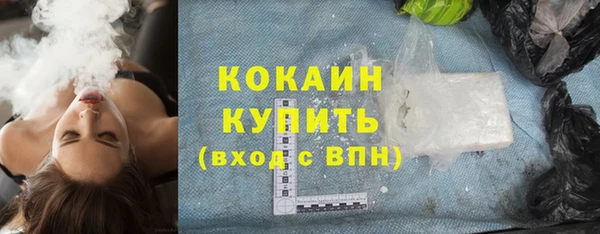 jwh Балабаново