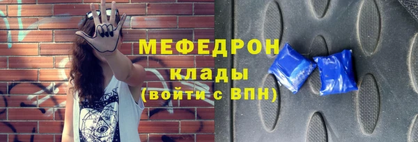 ешки Тихвин