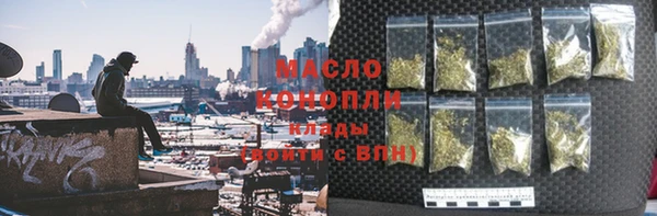ешки Балахна