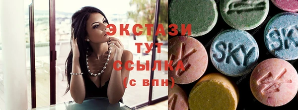 ешки Балахна