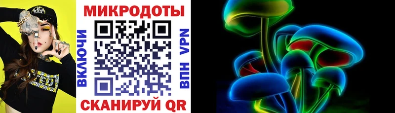 блэк спрут ссылки  мориарти клад  Псилоцибиновые грибы мухоморы  Томилино 